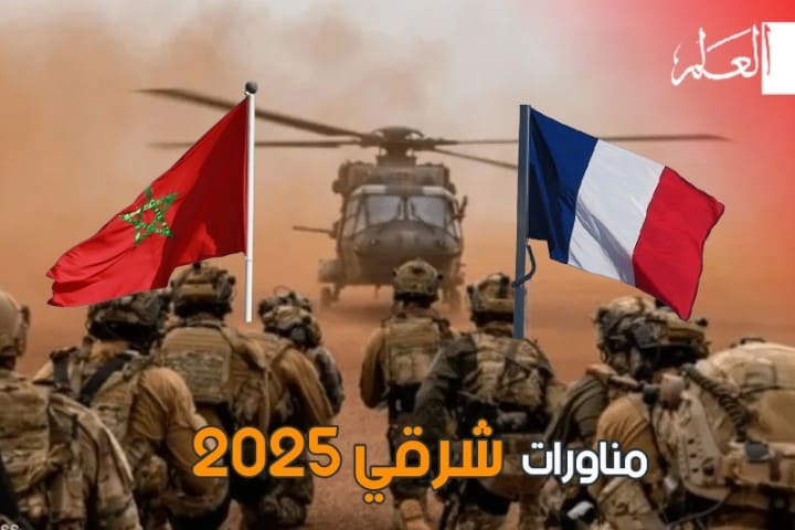 التقارب المغربي الفرنسي يصيب النظام الجزائري بالسُّعار التقارب المغربي الفرنسي يصيب النظام الجزائري بالسُّعار