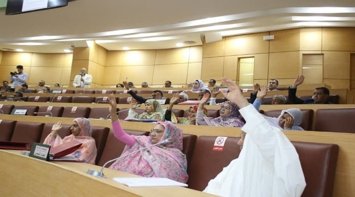 مجلس جهة العيون الساقية الحمراء يثمن القرار الملكي بإلغاء شعيرة عيد الأضحى مجلس جهة العيون الساقية الحمراء يثمن القرار الملكي بإلغاء شعيرة عيد الأضحى