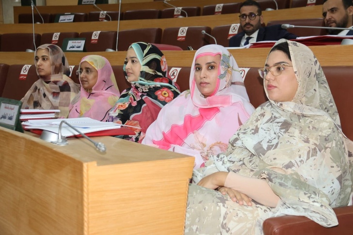 مجلس جهة العيون الساقية الحمراء يثمن القرار الملكي بإلغاء شعيرة عيد الأضحى مجلس جهة العيون الساقية الحمراء يثمن القرار الملكي بإلغاء شعيرة عيد الأضحى