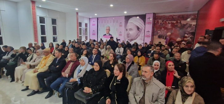 حزب الاستقلال بطنجة ينظم ندوة علمية حزب الاستقلال بطنجة ينظم ندوة علمية