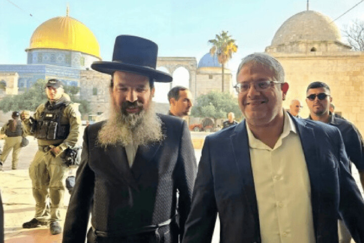 وزير الأمن القومي الإسرائيلي يجدد اقتحامه للمسجد الأقصى وزير الأمن القومي الإسرائيلي يجدد اقتحامه للمسجد الأقصى