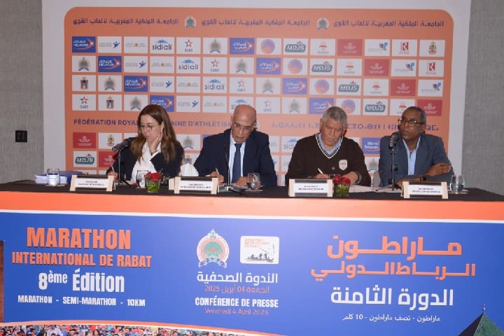ندوة صحافية لتقديم النسخة الثامنة من ماراطون الرباط الدولي ندوة صحافية لتقديم النسخة الثامنة من ماراطون الرباط الدولي