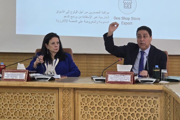 عمر حجيرة وأمل الفلاح يوقعان اتفاقية لتسريع رقمنة قطاع التجارة عمر حجيرة وأمل الفلاح يوقعان اتفاقية لتسريع رقمنة قطاع التجارة