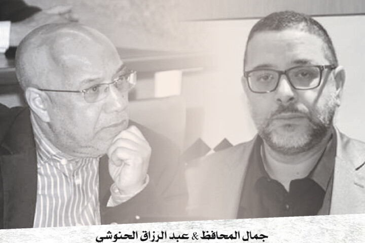 تقديم وتوقيع كتاب "محمد الحيحي.. ذاكرة حياة" بمهرجان باريس للكتاب تقديم وتوقيع كتاب "محمد الحيحي.. ذاكرة حياة" بمهرجان باريس للكتاب