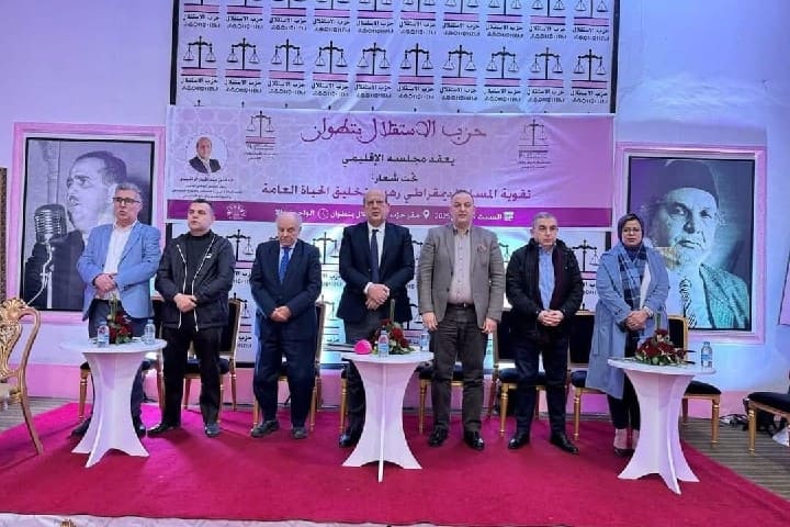 تطوان... عبد الجبار الرشيدي يترأس المجلس الإقليمي لحزب الاستقلال تحت شعار "تقوية المسار الديمقراطي رهين بتخليق الحياة العامة" تطوان... عبد الجبار الرشيدي يترأس المجلس الإقليمي لحزب الاستقلال تحت شعار "تقوية المسار الديمقراطي رهين بتخليق الحياة العامة"