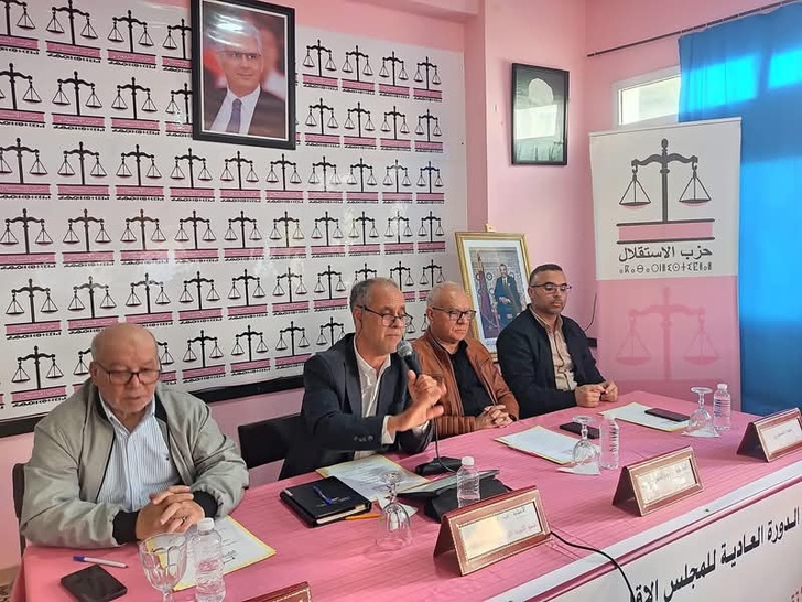 عبد الله البقالي يترأس أشغال المجلس الاقليمي لحزب الاستقلال بالحسيمة عبد الله البقالي يترأس أشغال المجلس الاقليمي لحزب الاستقلال بالحسيمة