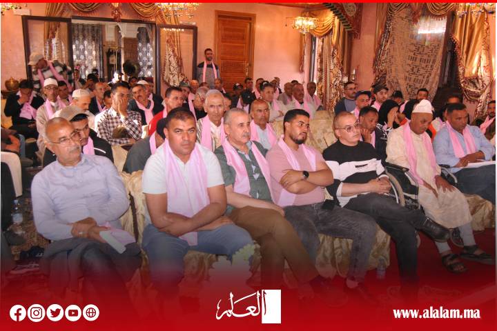 المجلس الإقليمي بالرحامنة يتدارس الجوانب التنظيمية والملفات الاقتصادية والاجتماعية المجلس الإقليمي بالرحامنة يتدارس الجوانب التنظيمية والملفات الاقتصادية والاجتماعية