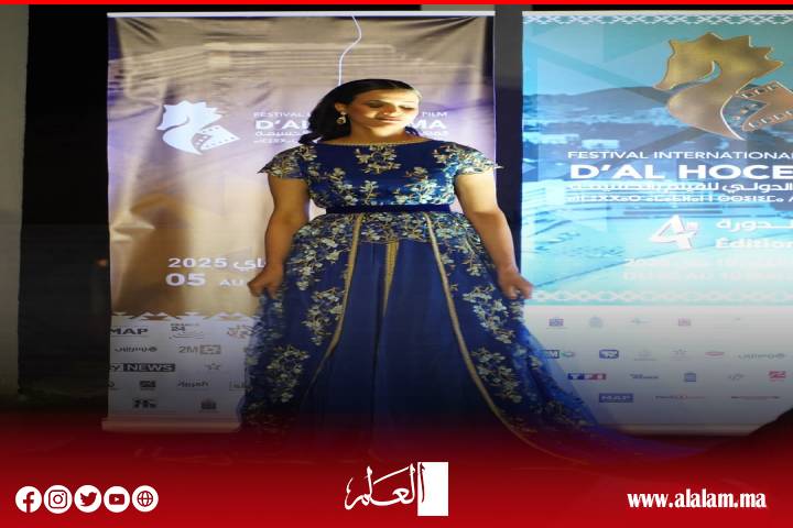 ألوان القفطان تزيّن ليالي الحسيمة السينمائية في عرض مبهر للأناقة المغربية ألوان القفطان تزيّن ليالي الحسيمة السينمائية في عرض مبهر للأناقة المغربية
