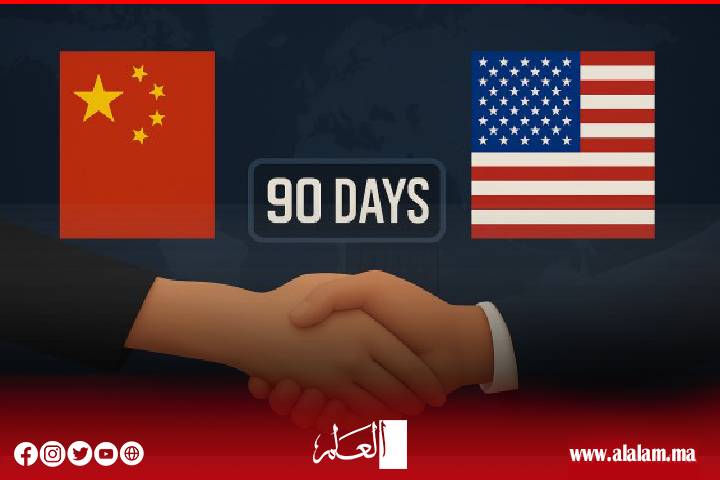 الولايات المتحدة والصين تتفقان على خفض الرسوم الجمركية لمدة 3 أشهر الولايات المتحدة والصين تتفقان على خفض الرسوم الجمركية لمدة 3 أشهر