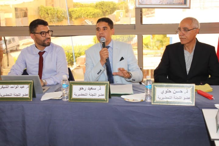 ميلاد "مؤسسة علال بن عبد الله للدراسات" بجرسيف ميلاد "مؤسسة علال بن عبد الله للدراسات" بجرسيف