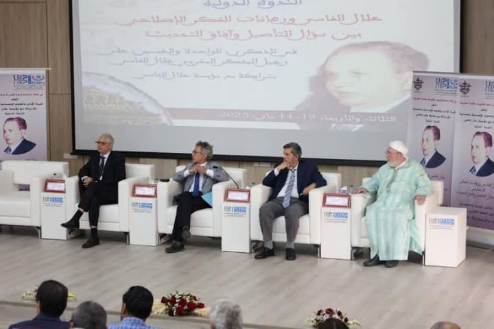 جامعيون وخبراء مغاربة وأجانب يلتقون في المحمدية لاستجلاء الفكر الإصلاحي عند العلامة علال الفاسي وإبراز مختلف أبعاده التنويرية جامعيون وخبراء مغاربة وأجانب يلتقون في المحمدية لاستجلاء الفكر الإصلاحي عند العلامة علال الفاسي وإبراز مختلف أبعاده التنويرية