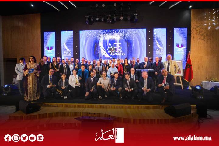 تواصل أشغال المؤتمر الـ87 للاتحاد الدولي للصحافة الرياضية بالرباط تواصل أشغال المؤتمر الـ87 للاتحاد الدولي للصحافة الرياضية بالرباط