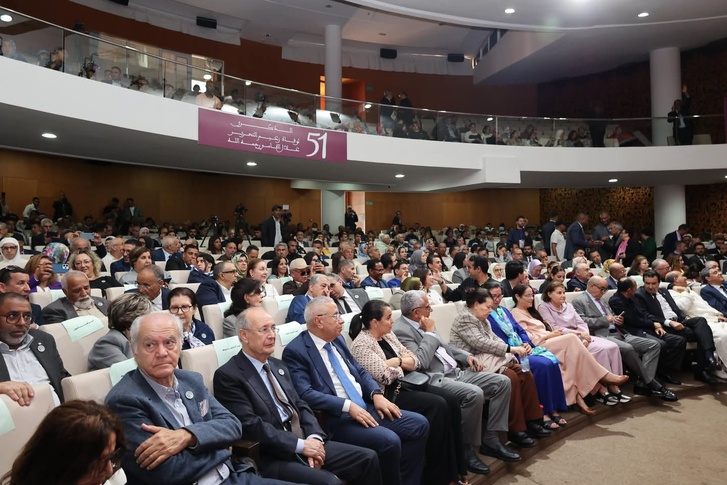 حزب الاستقلال يستحضر منظومة القيم في فكر علال الفاسي بمناسبة الذكرى 51 لرحيله حزب الاستقلال يستحضر منظومة القيم في فكر علال الفاسي بمناسبة الذكرى 51 لرحيله