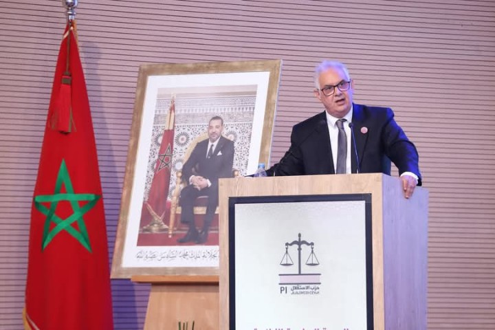 بحضور الأمين العام.. الرشيدي يترأس أشغال الدورة العادية الثانية للمجلس الوطني لحزب الاستقلال بحضور الأمين العام.. الرشيدي يترأس أشغال الدورة العادية الثانية للمجلس الوطني لحزب الاستقلال