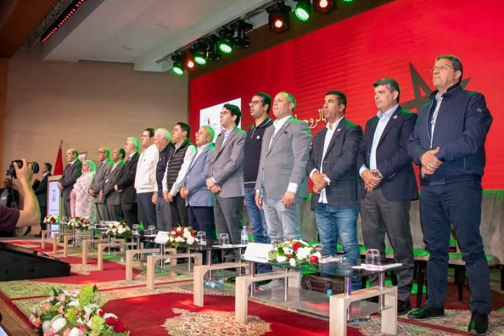 بحضور الأمين العام.. الرشيدي يترأس أشغال الدورة العادية الثانية للمجلس الوطني لحزب الاستقلال بحضور الأمين العام.. الرشيدي يترأس أشغال الدورة العادية الثانية للمجلس الوطني لحزب الاستقلال