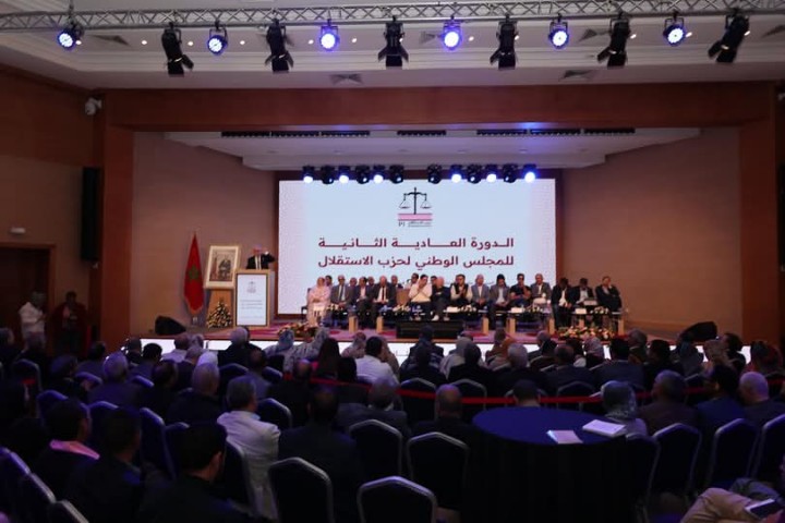 بحضور الأمين العام.. الرشيدي يترأس أشغال الدورة العادية الثانية للمجلس الوطني لحزب الاستقلال بحضور الأمين العام.. الرشيدي يترأس أشغال الدورة العادية الثانية للمجلس الوطني لحزب الاستقلال