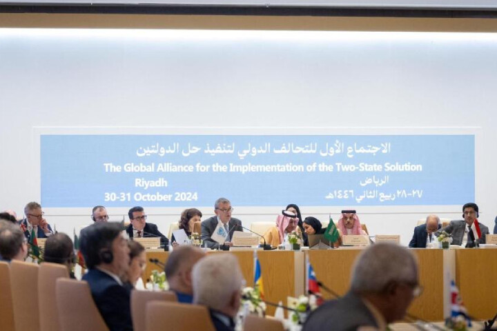 الرباط تستضيف أشغال الاجتماع الخامس للتحالف العالمي لتنفيذ حل الدولتين الرباط تستضيف أشغال الاجتماع الخامس للتحالف العالمي لتنفيذ حل الدولتين