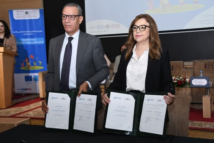 تحت شعار: "حماية الطفولة: التنزيل الترابي وجودة خدمات القرب" تحت شعار: "حماية الطفولة: التنزيل الترابي وجودة خدمات القرب"