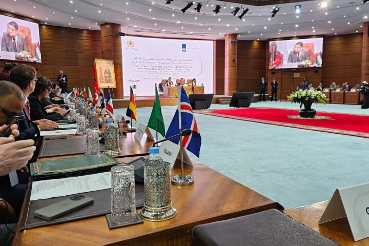 المغرب يدعم مبادرة حل الدولتين لأنهاء مأساة الفلسطينيين المغرب يدعم مبادرة حل الدولتين لأنهاء مأساة الفلسطينيين