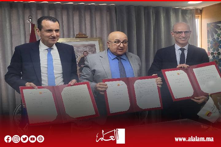 من أجل تعزيز ريادة الأعمال لدى الشباب.. اتفاقية شراكة بين جامعة محمد الخامس بالرباط ومجموعة التجاري وفا بنك من أجل تعزيز ريادة الأعمال لدى الشباب.. اتفاقية شراكة بين جامعة محمد الخامس بالرباط ومجموعة التجاري وفا بنك