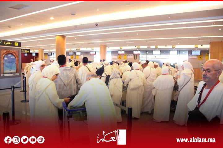 بلاغ عاجل وهام من وزارة الأوقاف إلى حجاج التنظيم الرسمي بلاغ عاجل وهام من وزارة الأوقاف إلى حجاج التنظيم الرسمي
