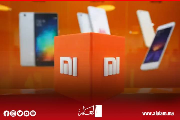 شريحة جديدة من 