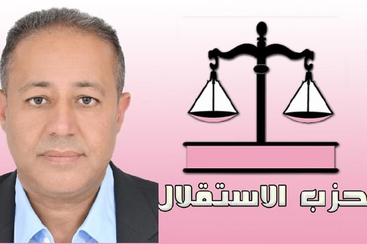 خريبكة: انتخاب بوعبيد عرسة رئيسًا لجماعة أولاد عبدون بإجماع الأعضاء خريبكة: انتخاب بوعبيد عرسة رئيسًا لجماعة أولاد عبدون بإجماع الأعضاء