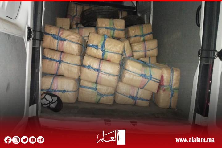 الجديدة: عناصر الدرك تتمكن من إحباط عملية كبيرة للتهريب الدولي للمخدرات مع توقيف شخصين الجديدة: عناصر الدرك تتمكن من إحباط عملية كبيرة للتهريب الدولي للمخدرات مع توقيف شخصين