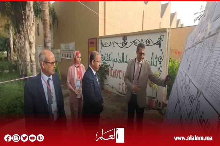 حول انطلاق الدورة العادية لامتحانات البكالوريا 2025 بالأكاديمية الجهوية للتربية والتكوين لجهة بني ملال-خنيفرة حول انطلاق الدورة العادية لامتحانات البكالوريا 2025 بالأكاديمية الجهوية للتربية والتكوين لجهة بني ملال-خنيفرة