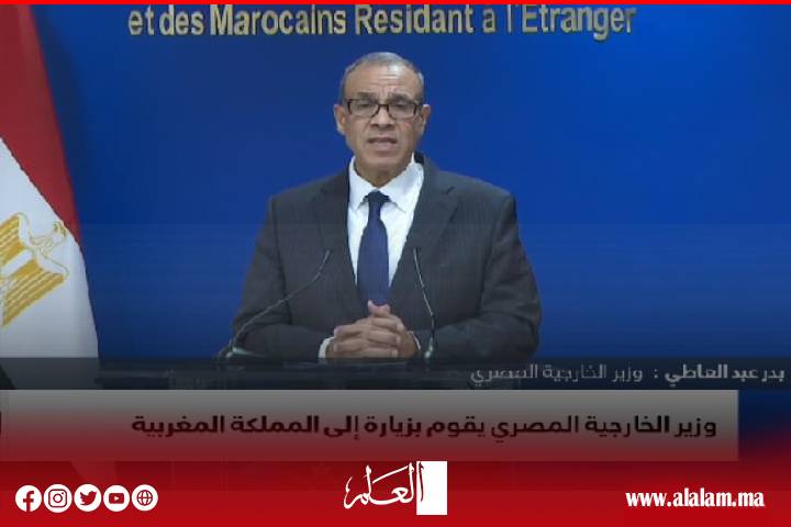 وزير الخارجية المصري: نواصل جهودنا لوقف العدوان على غزة رغم غياب الإرادة السياسية لدى إسرائيل وزير الخارجية المصري: نواصل جهودنا لوقف العدوان على غزة رغم غياب الإرادة السياسية لدى إسرائيل