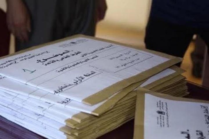 فضيحة الباك بالحسيمة.. اعتقال مسيّر مجموعات تسريب الأجوبة فضيحة الباك بالحسيمة.. اعتقال مسيّر مجموعات تسريب الأجوبة