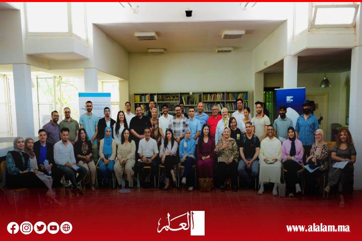 بني ملال تحتضن اللقاء الجهوي الخامس حول أولويات وتحديات الشباب المغربي بني ملال تحتضن اللقاء الجهوي الخامس حول أولويات وتحديات الشباب المغربي