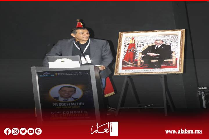 تطور طب الجراحة بالمغرب يؤكد عليه البرفسور المهدي الصوفي تطور طب الجراحة بالمغرب يؤكد عليه البرفسور المهدي الصوفي