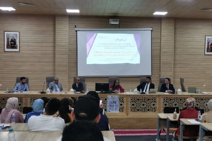 ندوة وطنية بطنجة تدعو لتمكين الممرض المغربي وتعزيز مكانته في الحوكمة الصحية ندوة وطنية بطنجة تدعو لتمكين الممرض المغربي وتعزيز مكانته في الحوكمة الصحية