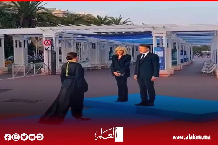 سمو الأميرة للا حسناء تمثل الملك في مؤتمر الأمم المتحدة الثالث للمحيطات سمو الأميرة للا حسناء تمثل الملك في مؤتمر الأمم المتحدة الثالث للمحيطات