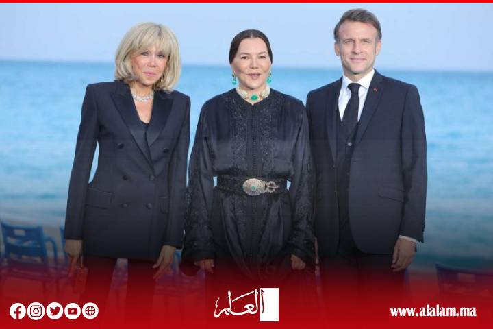 سمو الأميرة للا حسناء تمثل الملك في مؤتمر الأمم المتحدة الثالث للمحيطات سمو الأميرة للا حسناء تمثل الملك في مؤتمر الأمم المتحدة الثالث للمحيطات