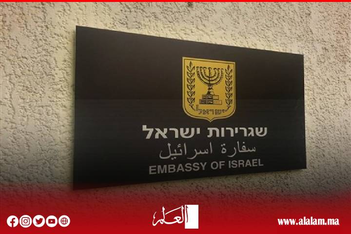 إسرائيل تقرر إغلاق سفاراتها وقنصلياتها حول العالم إسرائيل تقرر إغلاق سفاراتها وقنصلياتها حول العالم