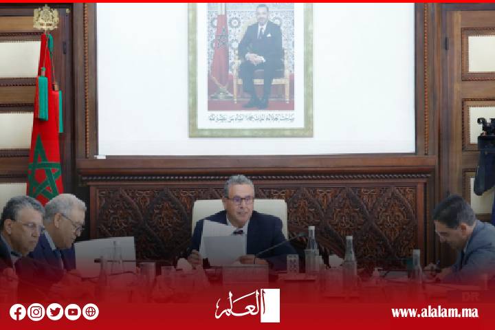 الحكومة المغربية تصادق على مشروع مرسوم يتعلق باختصاص المؤسسات الجامعیة وأسلاك الدراسات العلیا والشھادات الوطنیة المطابقة الحكومة المغربية تصادق على مشروع مرسوم يتعلق باختصاص المؤسسات الجامعیة وأسلاك الدراسات العلیا والشھادات الوطنیة المطابقة