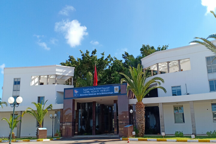 موجة حر تضرب من جديد المغرب بداية من اليوم وتستمر إلى غاية الأربعاء موجة حر تضرب من جديد المغرب بداية من اليوم وتستمر إلى غاية الأربعاء