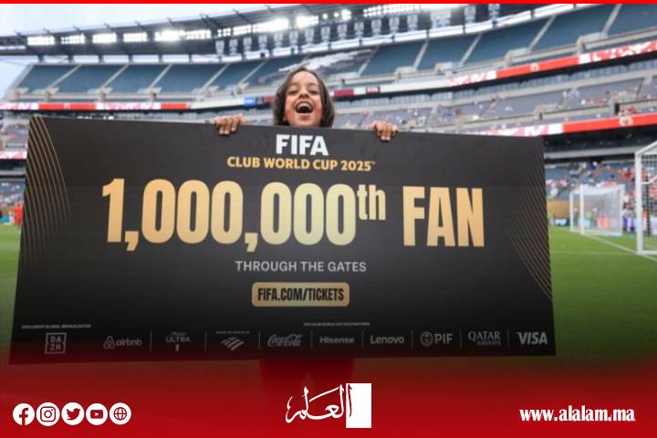 كأس العالم للأندية.. "الفيفا" يحتفل بمشجعة مغربية باعتبارها المتفرج رقم مليون كأس العالم للأندية.. "الفيفا" يحتفل بمشجعة مغربية باعتبارها المتفرج رقم مليون