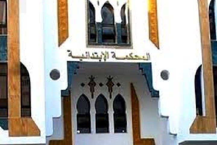 السجن والغرامات في حق شخص متورط في ترويج المخدرات بالحسيمة السجن والغرامات في حق شخص متورط في ترويج المخدرات بالحسيمة