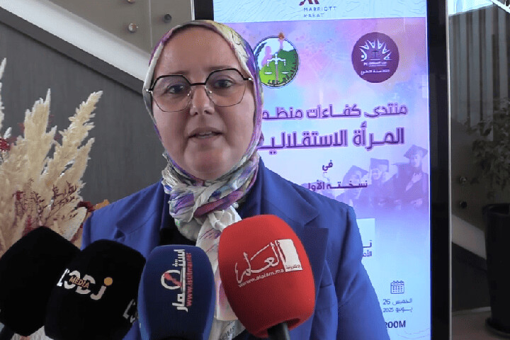 بحضور نزار بركة.. نون النسوة تلتئم في أول منتدى للكفاءات الشابات لمنظمة المرأة الاستقلالية بحضور نزار بركة.. نون النسوة تلتئم في أول منتدى للكفاءات الشابات لمنظمة المرأة الاستقلالية
