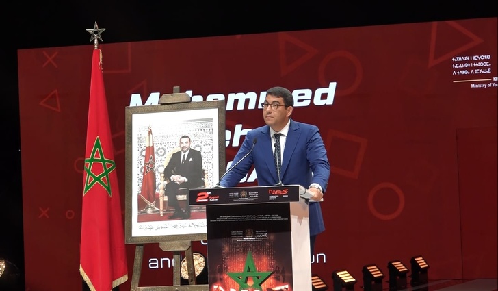 المغرب يعزز موقعه كقطب إقليمي في صناعة الألعاب الإلكترونية بإطلاق النسخة الثانية من المعرض الدولي بالرباط المغرب يعزز موقعه كقطب إقليمي في صناعة الألعاب الإلكترونية بإطلاق النسخة الثانية من المعرض الدولي بالرباط