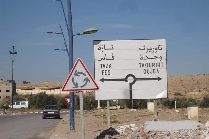 سكان تاوريرت يتطلعون إلى إحداث مشاريع تنقذ الإقليم من العزلة والتهميش سكان تاوريرت يتطلعون إلى إحداث مشاريع تنقذ الإقليم من العزلة والتهميش