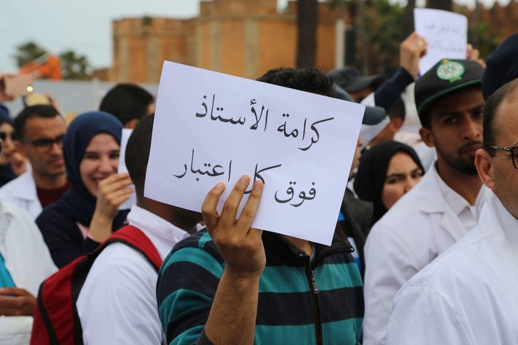 الأساتذة المبرزون يصعّدون احتجاجهم ضد وزارة التربية الوطنية ويدعون لاعتصام وطني بالرباط