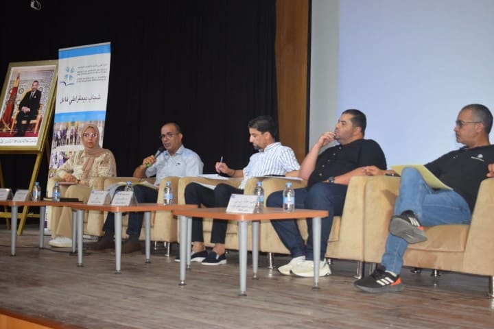 جهة سوس–ماسة تحتضن اللقاء الجهوي السابع حول الشباب والمشاركة المواطنة جهة سوس–ماسة تحتضن اللقاء الجهوي السابع حول الشباب والمشاركة المواطنة