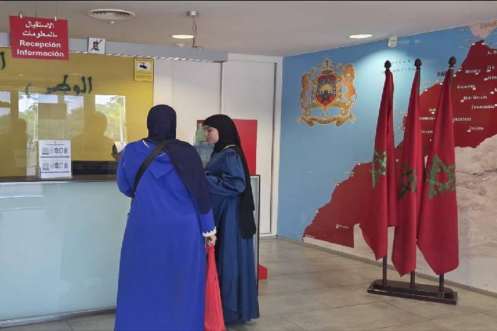 حصري.. قنصلية المغرب بطاراغونا تنظّم أبوابًا مفتوحة لتعزيز خدمات الجالية حصري.. قنصلية المغرب بطاراغونا تنظّم أبوابًا مفتوحة لتعزيز خدمات الجالية