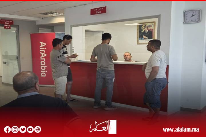 حصري.. قنصلية المغرب بطاراغونا تنظّم أبوابًا مفتوحة لتعزيز خدمات الجالية حصري.. قنصلية المغرب بطاراغونا تنظّم أبوابًا مفتوحة لتعزيز خدمات الجالية