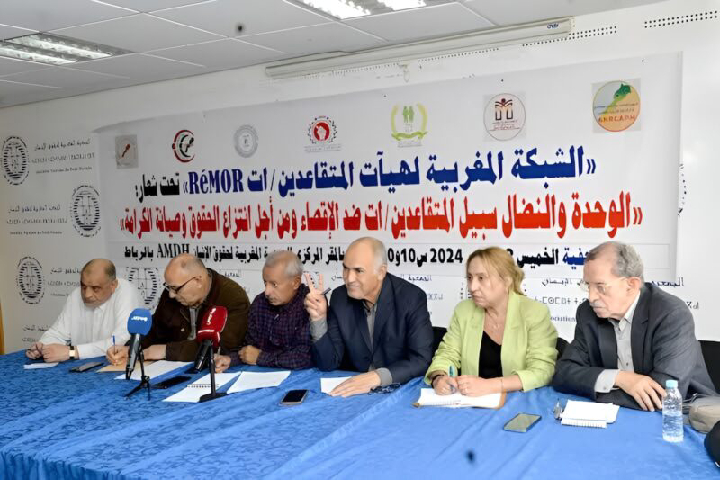 متقاعدو المغرب يخرجون اليوم من جديد إلى الشارع متقاعدو المغرب يخرجون اليوم من جديد إلى الشارع