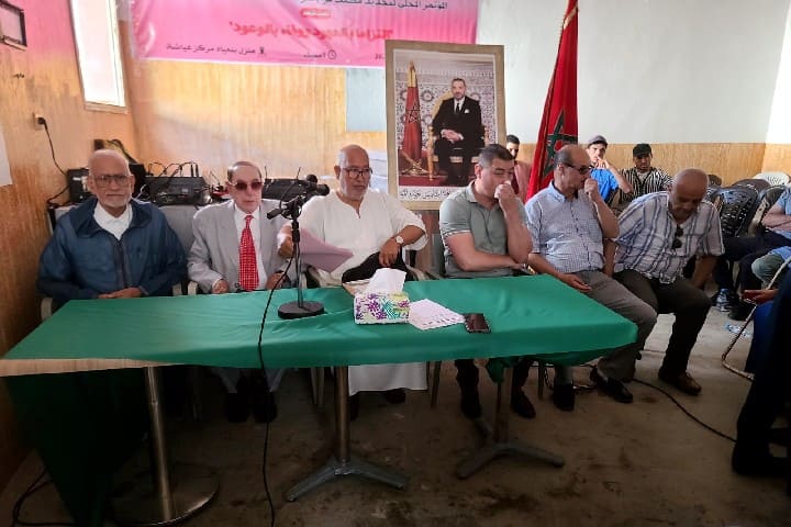 تجديد فرعي حزب الاستقلال بجماعتي العوامرة وعياشة في إقليم العرائش تجديد فرعي حزب الاستقلال بجماعتي العوامرة وعياشة في إقليم العرائش